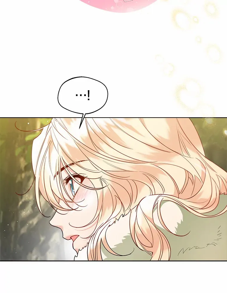 一不小心娶了女装大佬漫画,34.休戚与共1图
