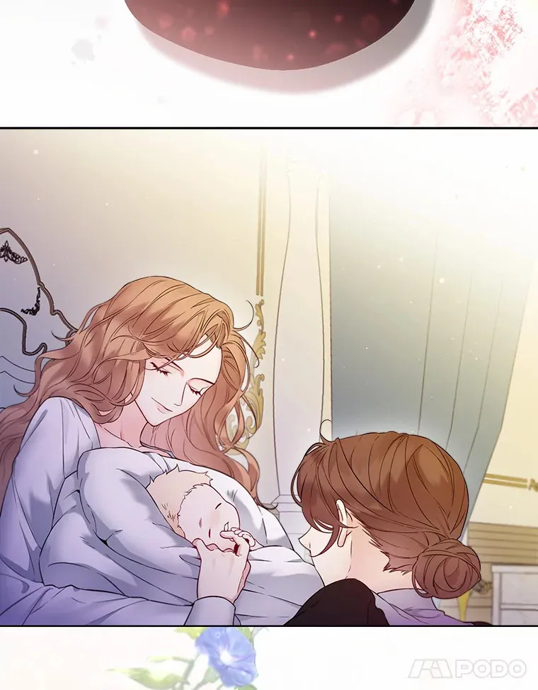 一不小心娶了女装大佬漫画,1.他就是大公！2图