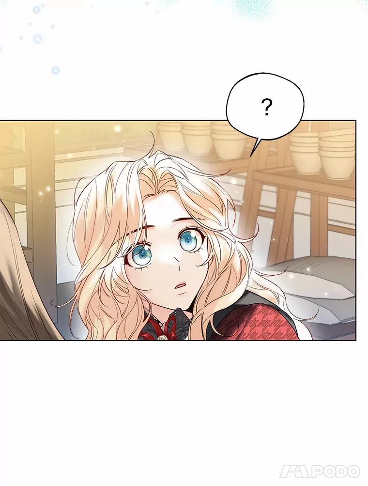 一不小心娶了女装大佬漫画,37.上分的机会2图