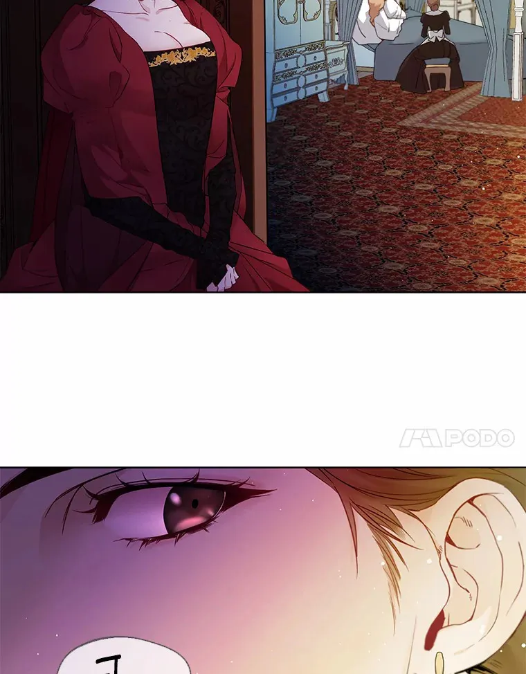 一不小心娶了女装大佬漫画,1.他就是大公！2图