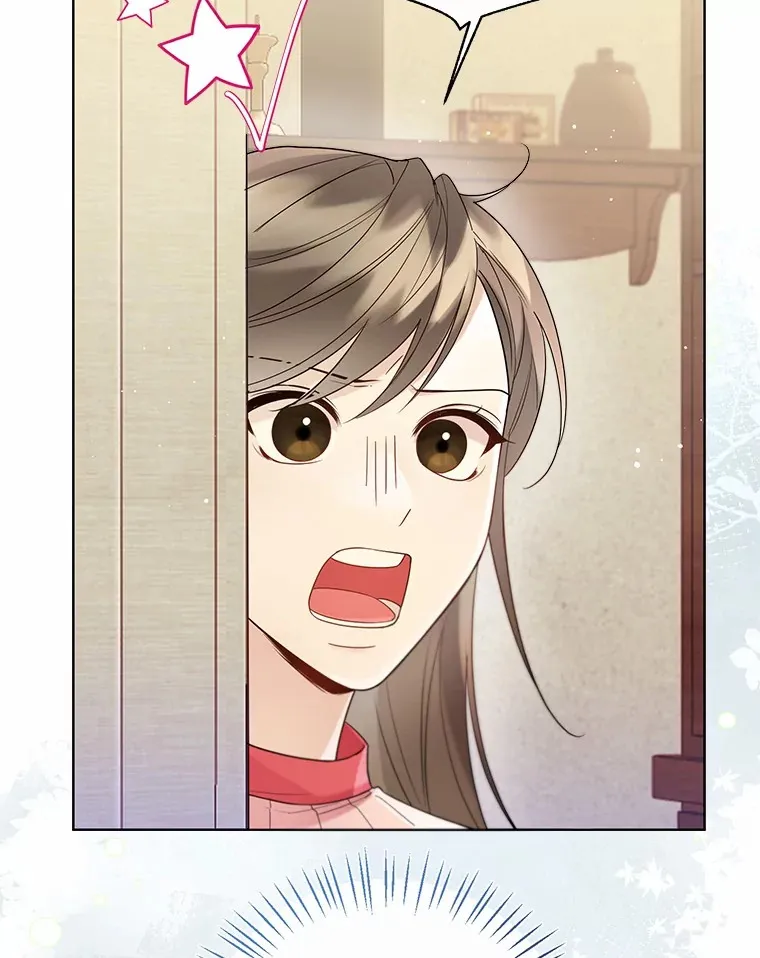 一不小心娶了女装大佬漫画,54.真实的想法2图