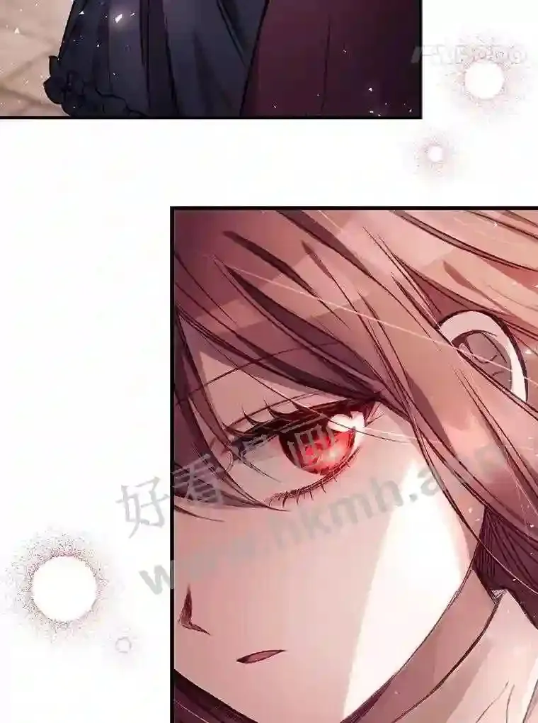 看见你的结局漫画,1.奇怪的死因2图