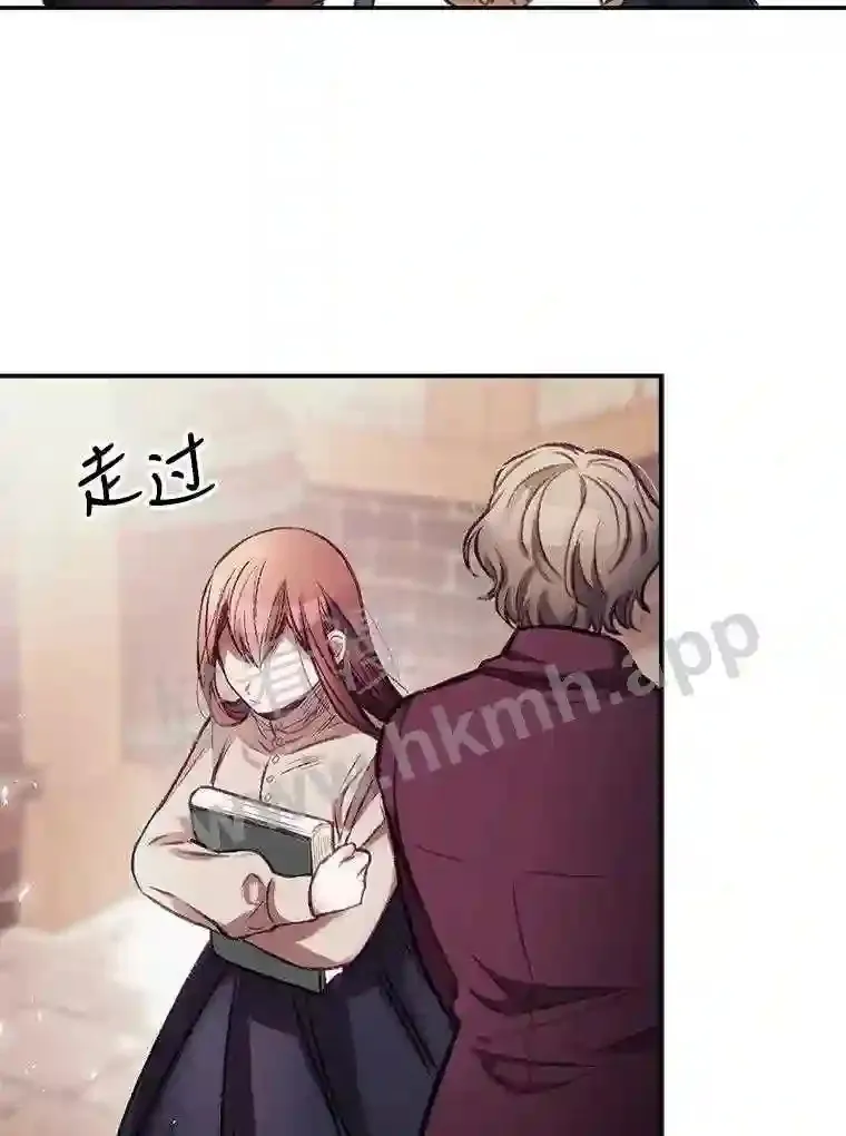看见你的结局漫画,1.奇怪的死因1图