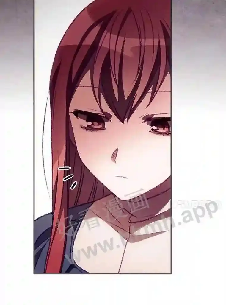 看见你的结局漫画,8.惊变1图