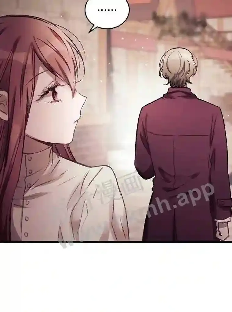 看见你的结局漫画,1.奇怪的死因2图