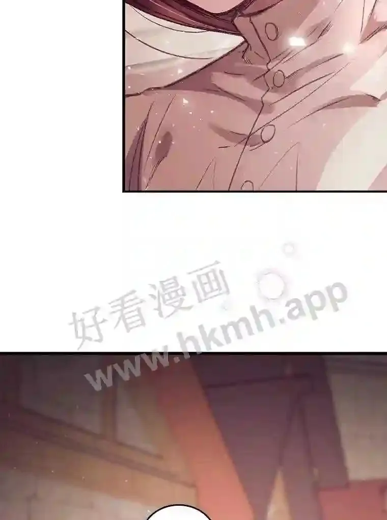 看见你的结局漫画,1.奇怪的死因1图