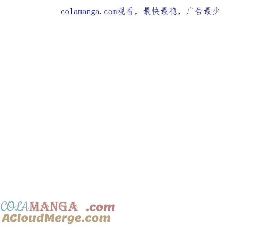 转生魔女养成了圣殿骑士漫画,第24话 今世徒弟VS前世徒弟1图