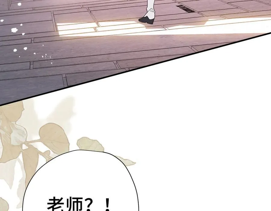 转生魔女养成了圣殿骑士漫画,第35话 风暴前夜2图