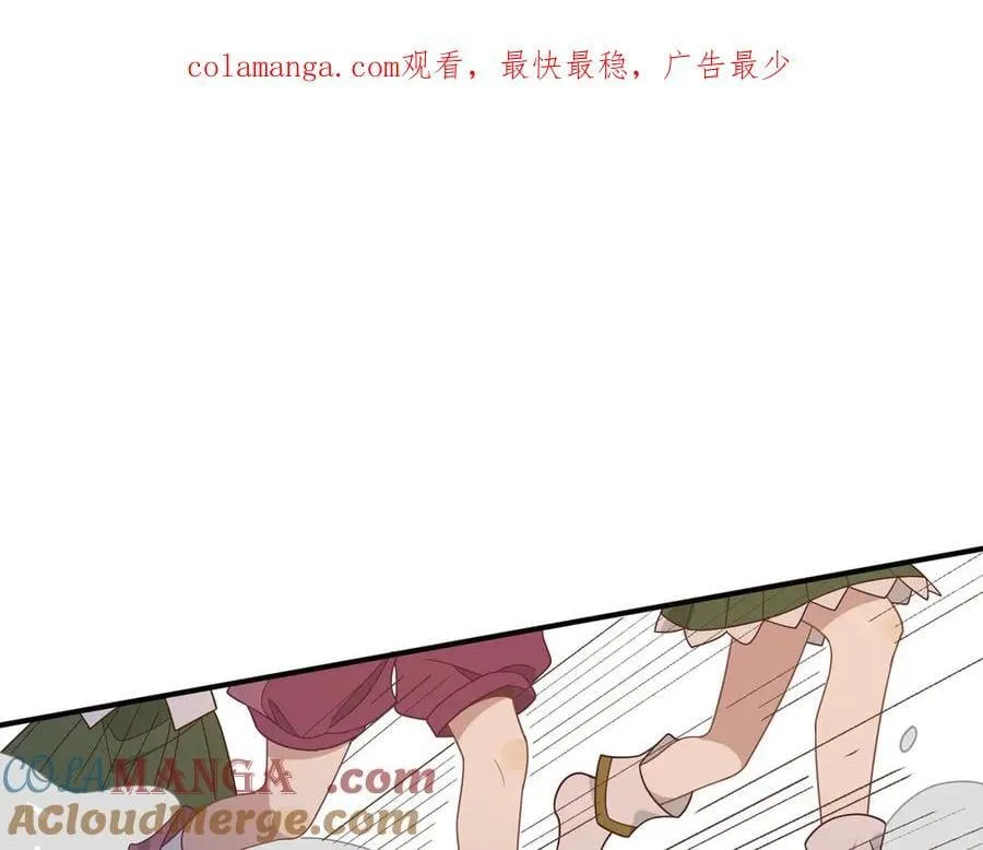 转生魔女养成了圣殿骑士漫画,第34话 为了姐姐的请求1图