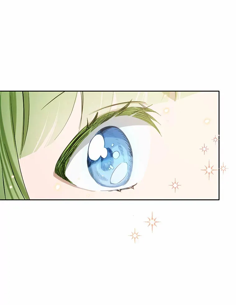 被发现就完蛋了！漫画,26.我送你1图