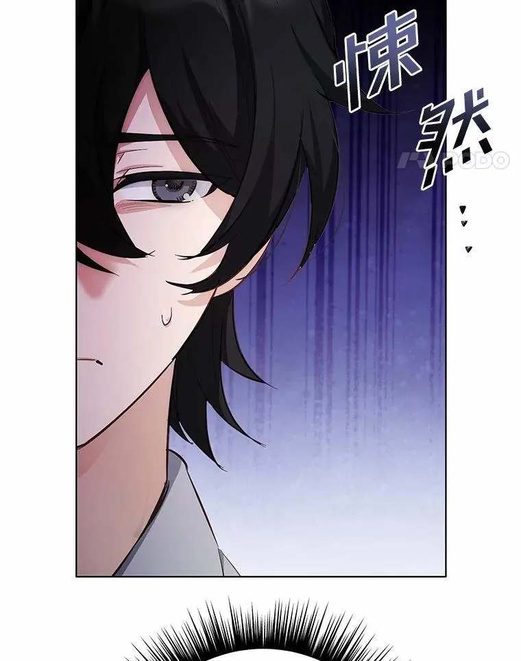 被发现就完蛋了！漫画,39.找到了2图