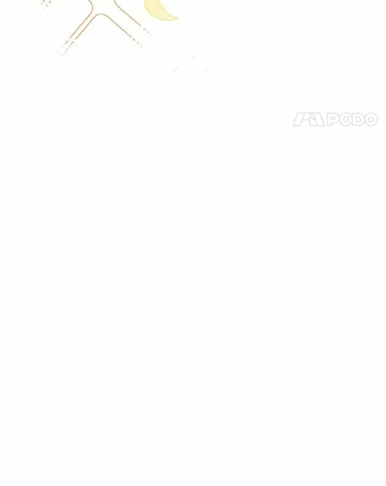 被发现就完蛋了！漫画,49.承认吧2图