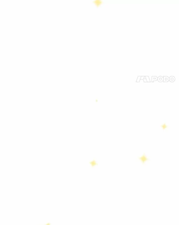 被发现就完蛋了！漫画,49.承认吧2图