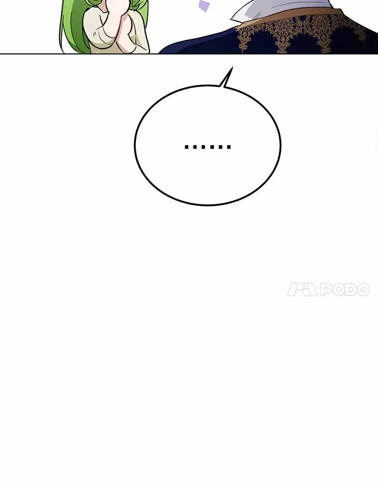 被发现就完蛋了！漫画,33.他的变化1图