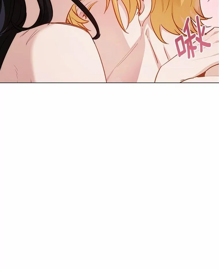 被发现就完蛋了！漫画,47.想爱一次2图
