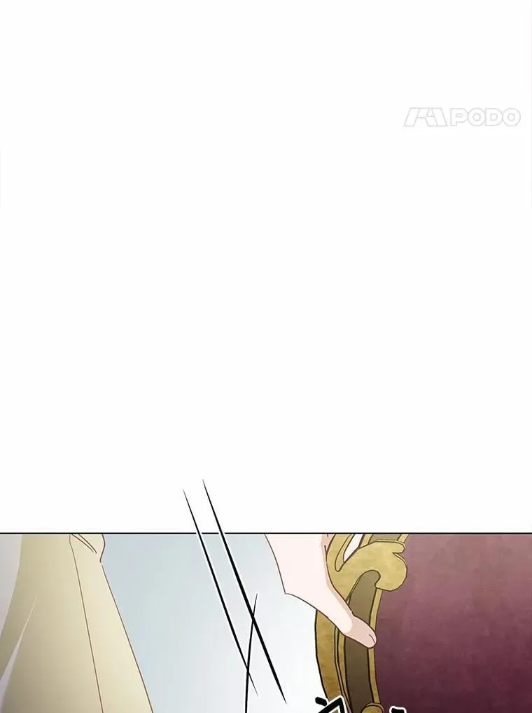 被发现就完蛋了！漫画,43.变相的折磨2图
