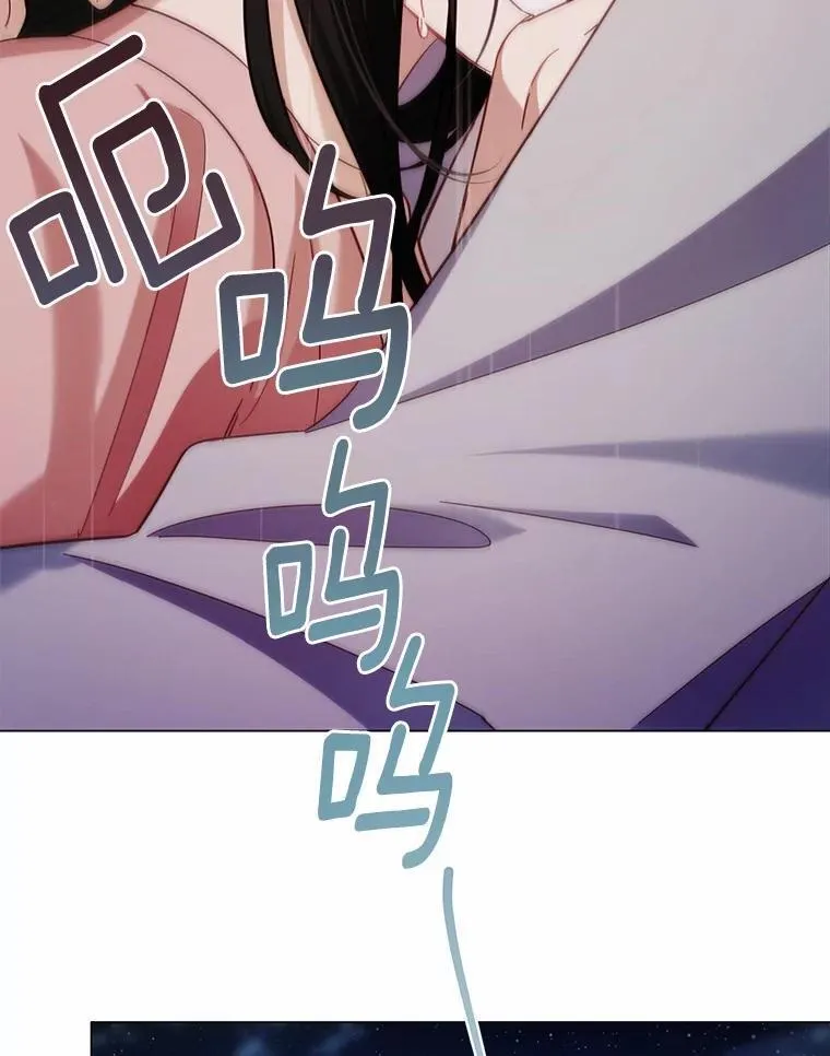 被发现就完蛋了！漫画,50.乞讨1图