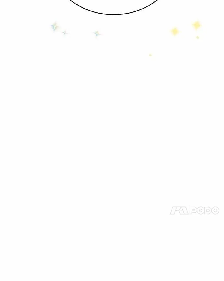 被发现就完蛋了！漫画,49.承认吧1图