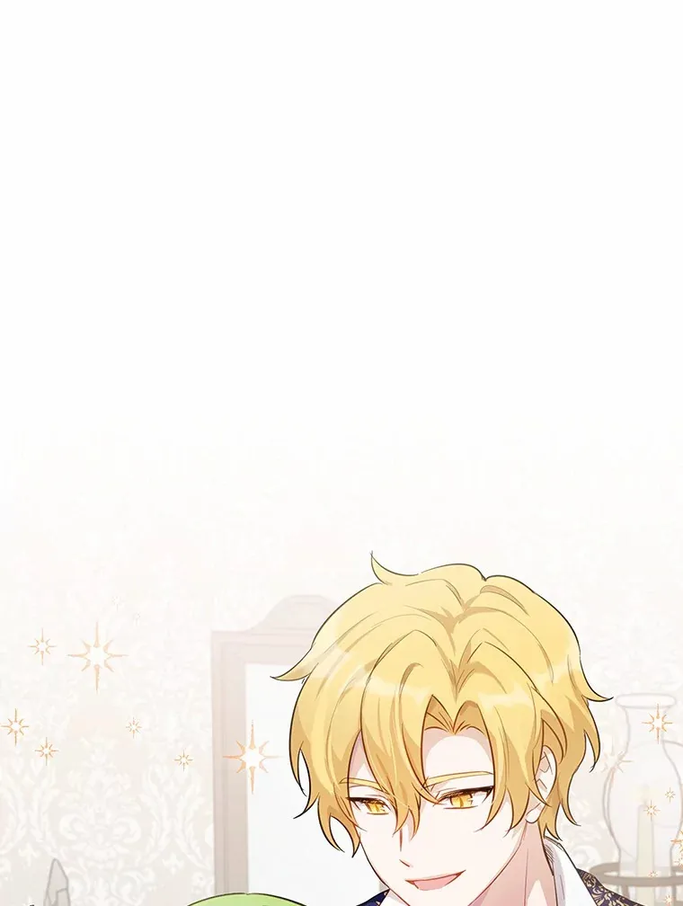 被发现就完蛋了！漫画,33.他的变化1图
