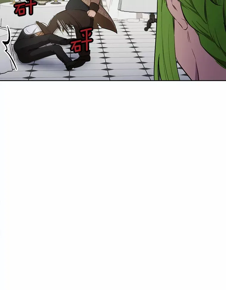 被发现就完蛋了！漫画,22.他想做什么？2图