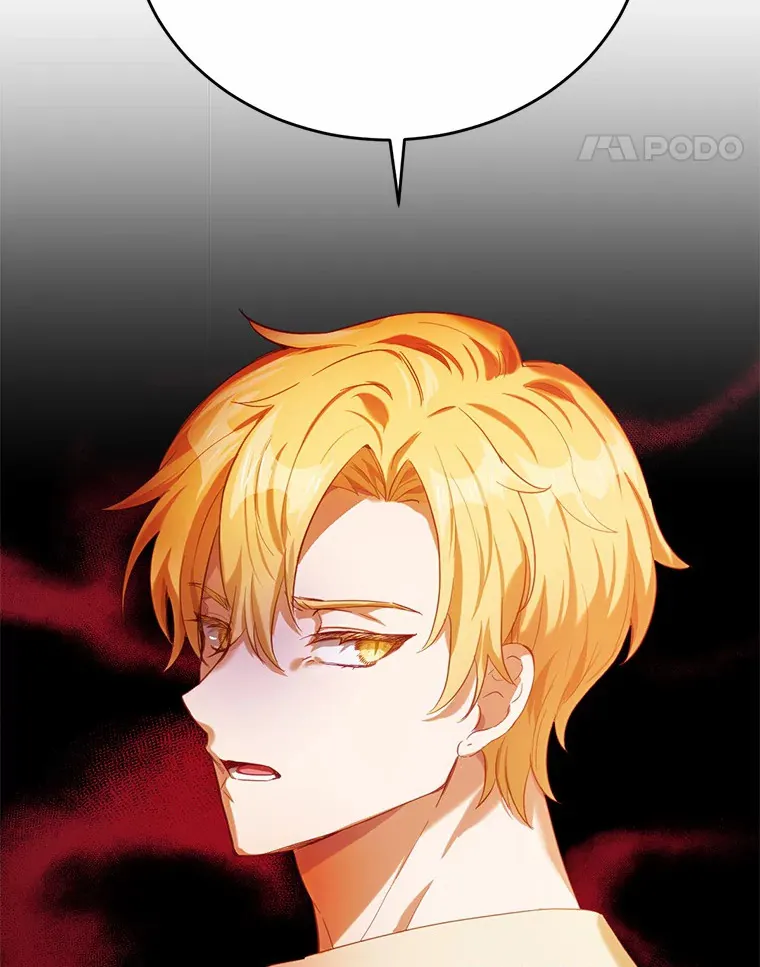 被发现就完蛋了！漫画,20.我们没有1图