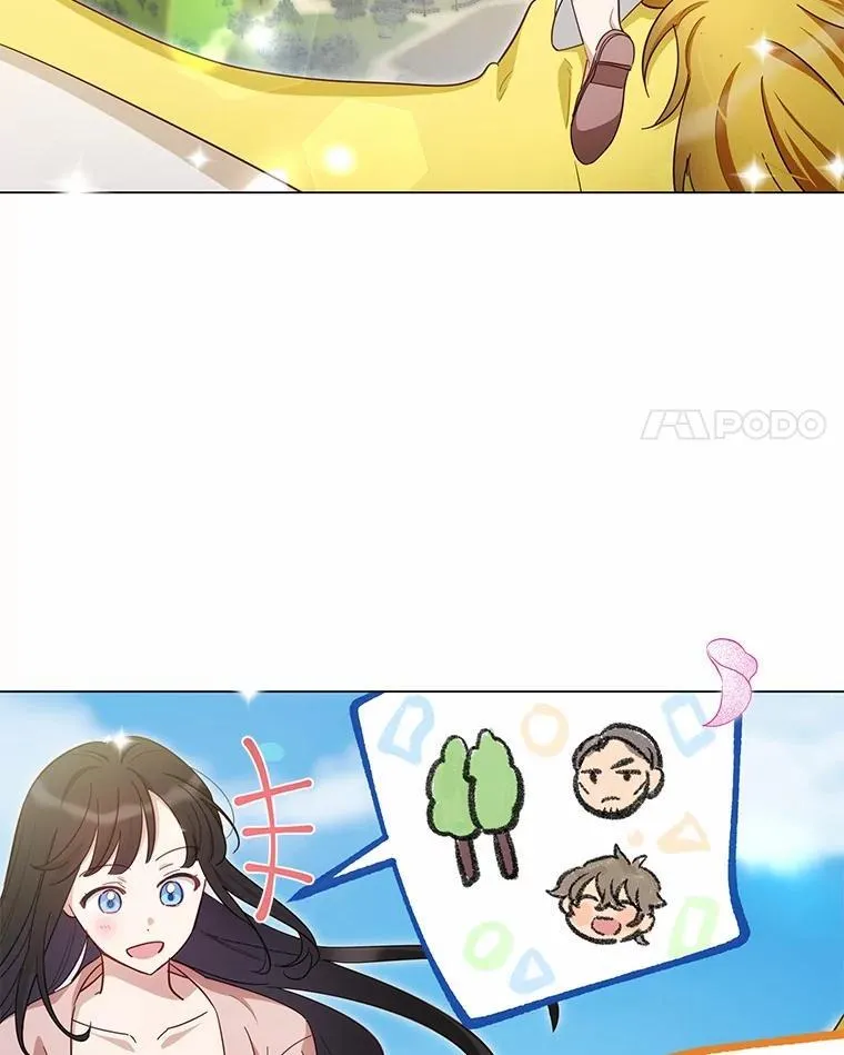 被发现就完蛋了！漫画,49.承认吧1图