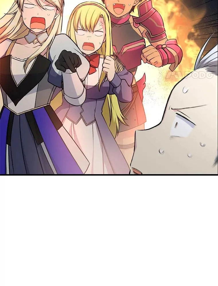 转生专家躺赢的方法漫画,40.废人预警1图