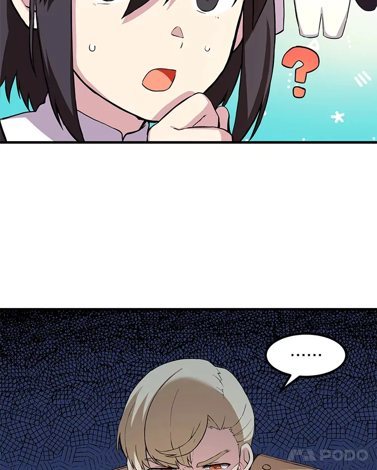 转生专家躺赢的方法漫画,7.震怒的国王2图