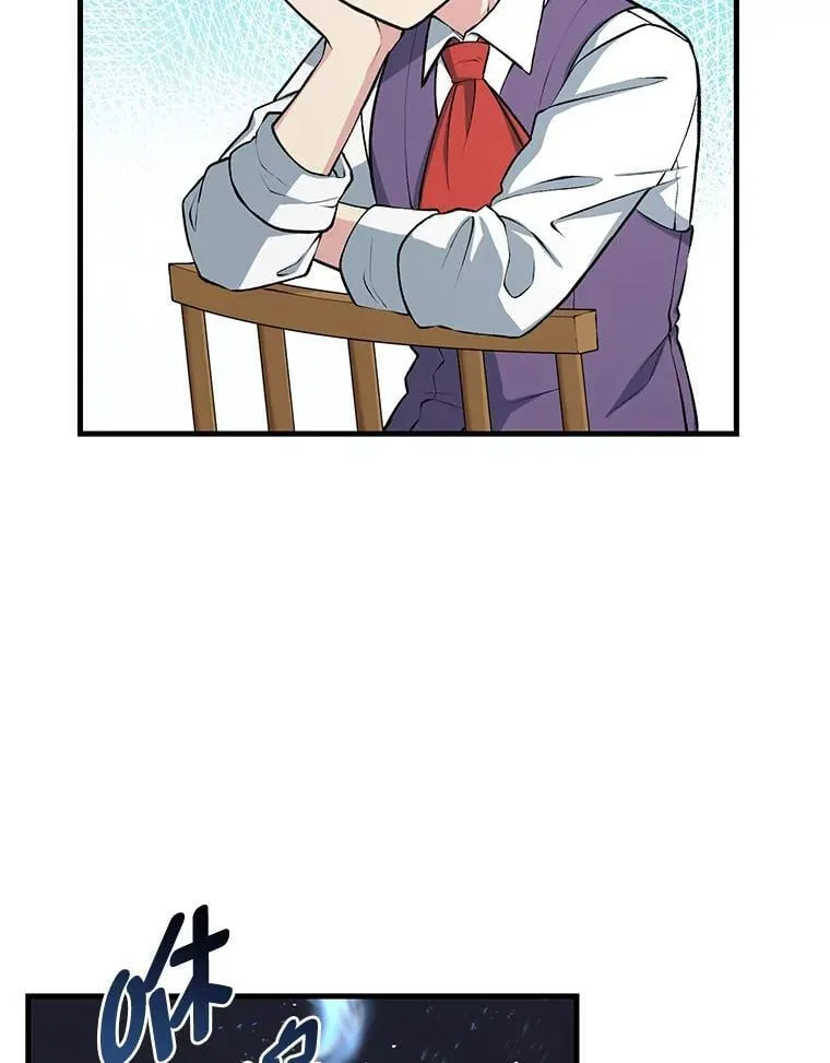 转生专家躺赢的方法漫画,41.迪亚的秘密2图