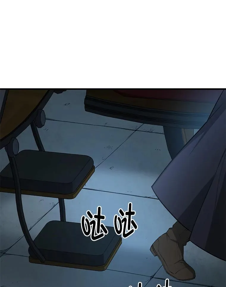 转生专家躺赢的方法漫画,35.生存的法则2图