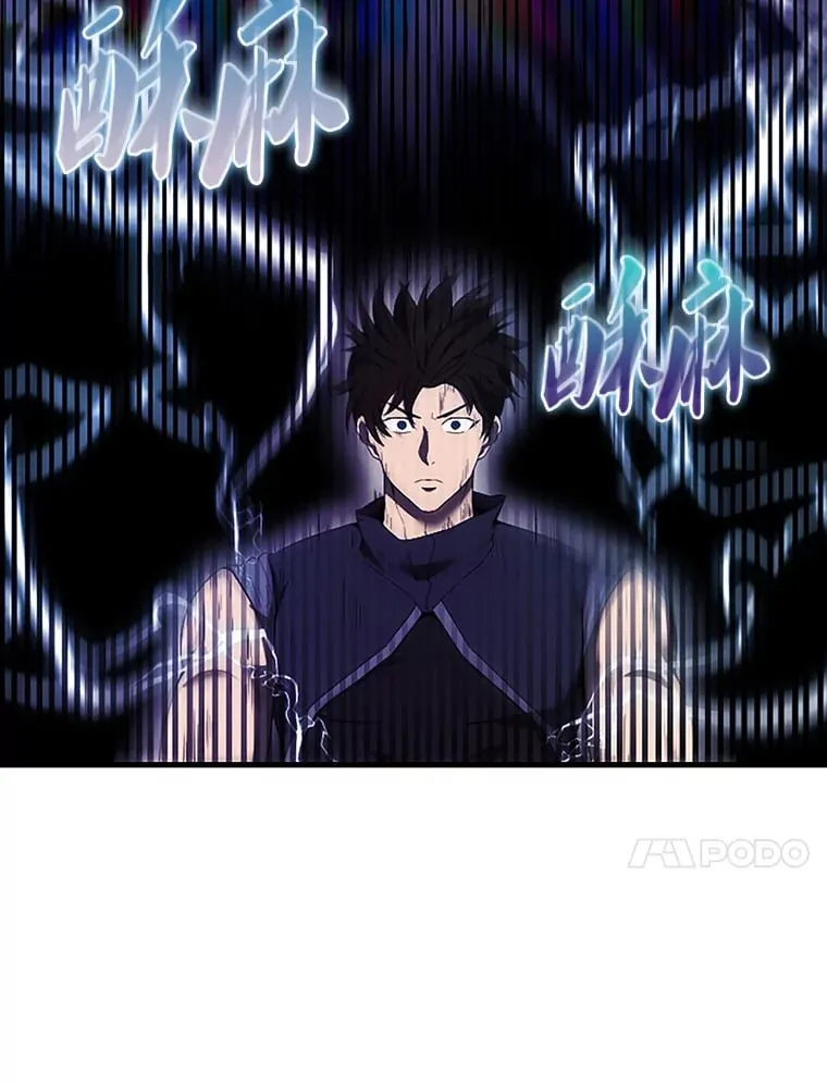 配角的文案漫画,38.衰老的原因1图