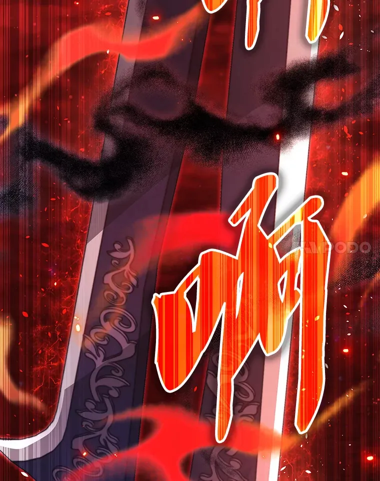 配角很好看的小说漫画,21.惜才2图