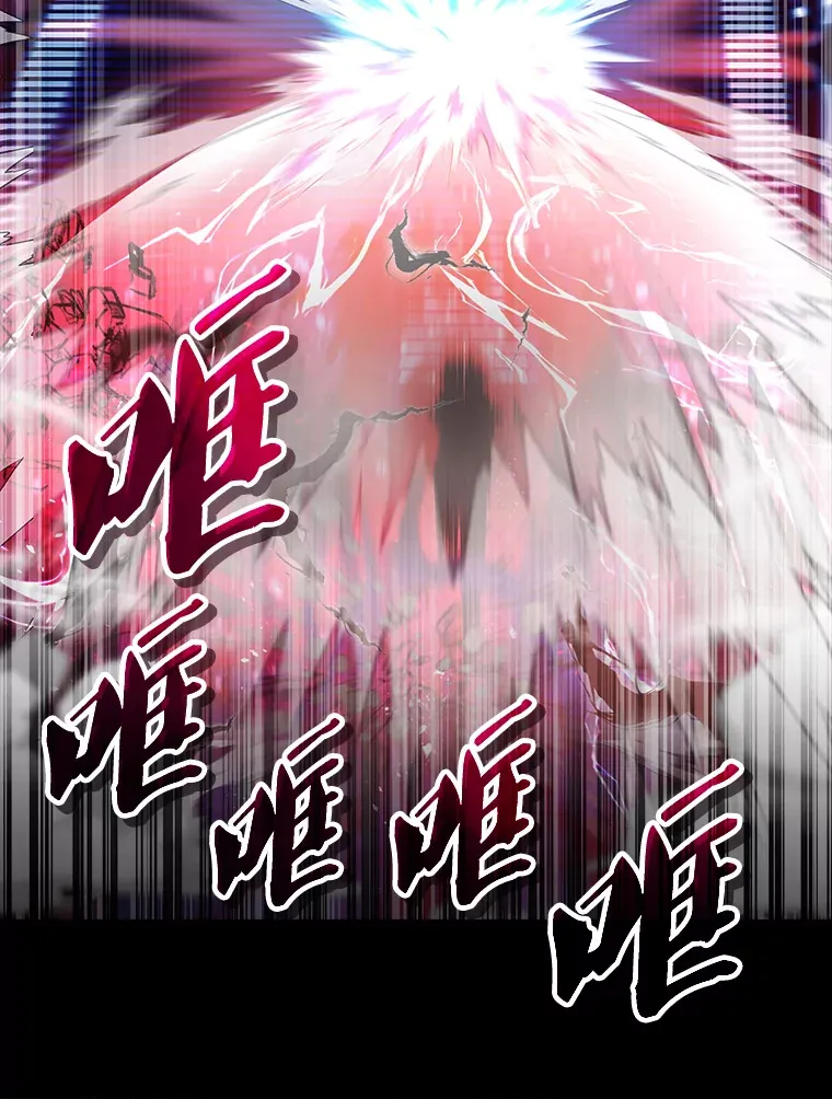 配角很好看的小说漫画,21.惜才2图