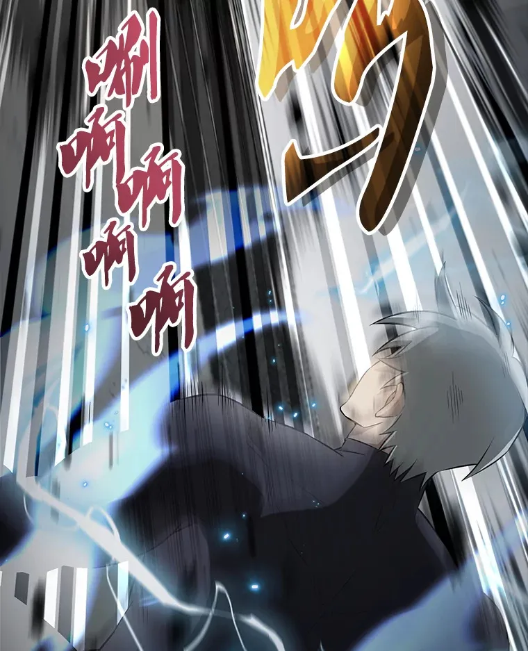 配角太强了漫画,23.守门部队2图