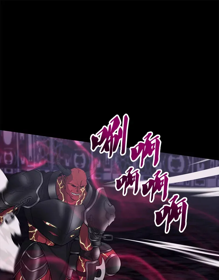 配角的文案漫画,21.惜才1图