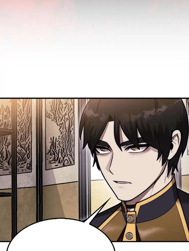 第31枚棋子打翻棋盘漫画,48.找到查欧1图