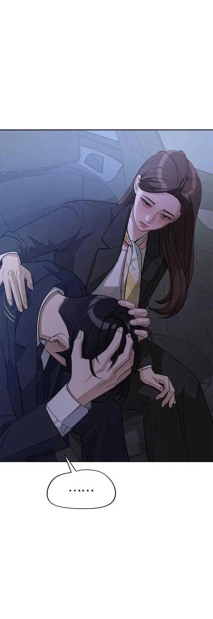 泰利燮的恋爱漫画免费漫画,第43话2图