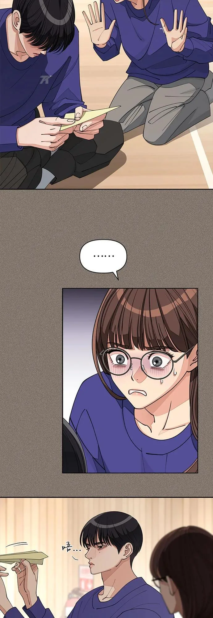 利夑的恋爱小说在哪个外网看漫画,第29话2图