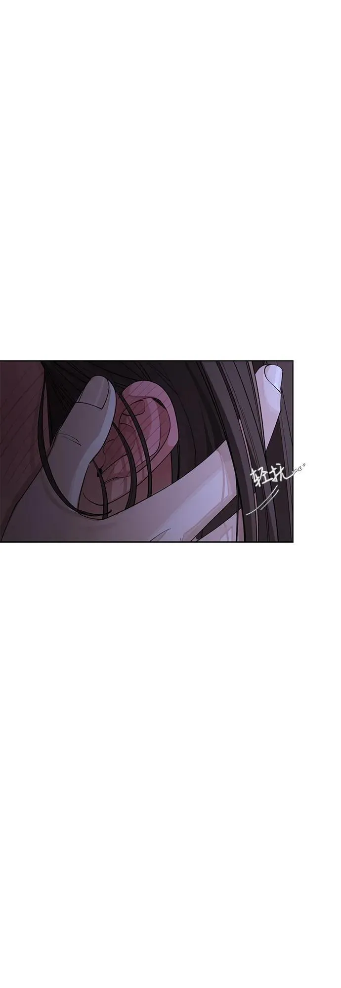 泰利燮的恋爱漫画免费漫画,第43话2图