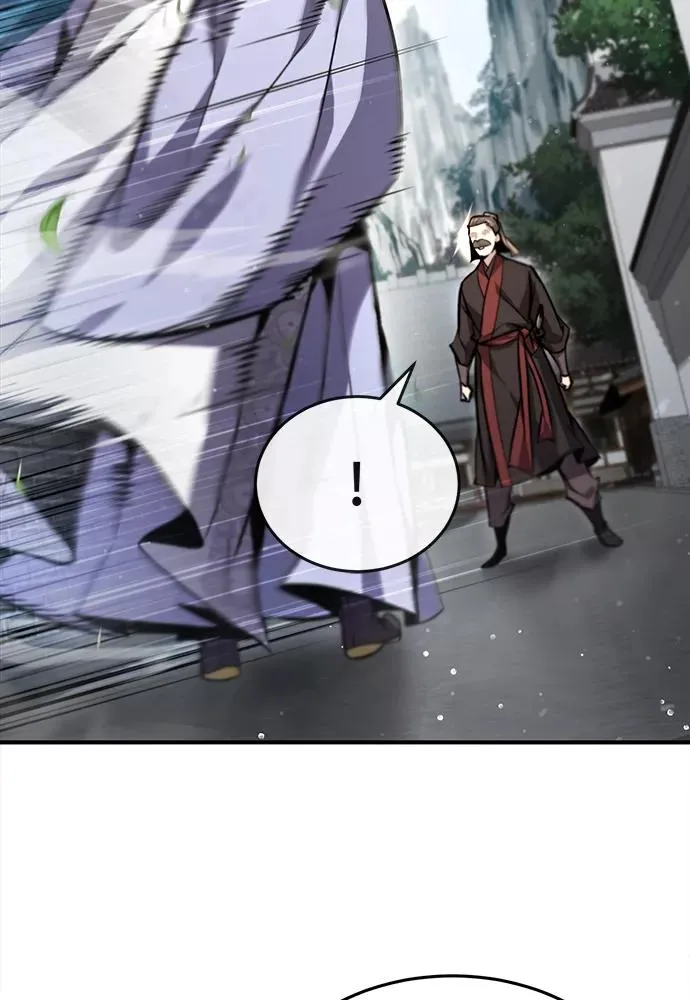 绝世名师百师父漫画,[第41话] 就当做没看见吧2图