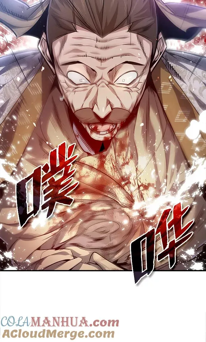 绝世名师百师父漫画,[第38话] 无法原谅1图