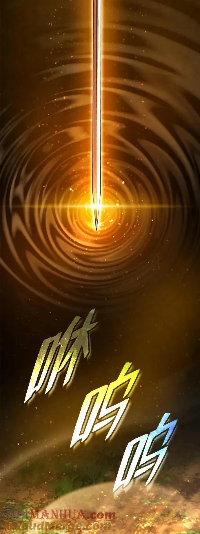绝世名师百师父漫画,[第75话] 什么下次2图