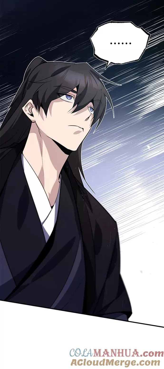 绝世名师百师父漫画,[第14话] 我会装作不知道的1图