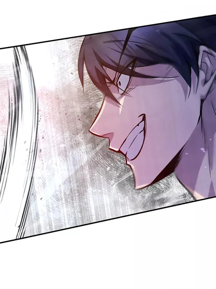 绝世名师百师父漫画,[第19话] 适可而止吧1图