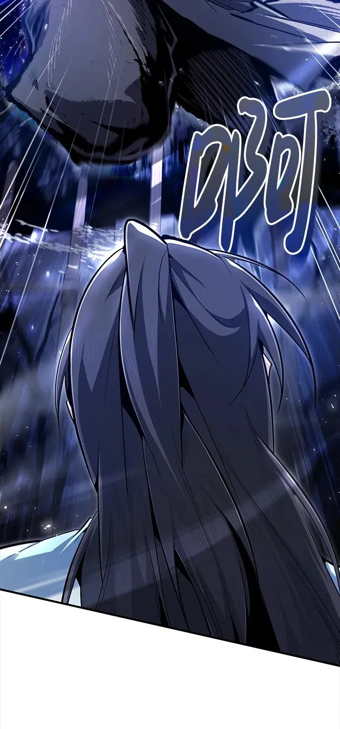 绝世名师百师父漫画,[第64话] 更生门2图