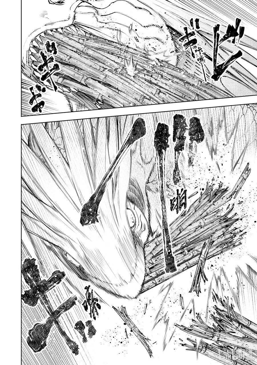 香格里拉·弗陇提亚~屎作猎人向神作发起挑战~漫画,108 因为是水栖生物 龙王鱼篇2图