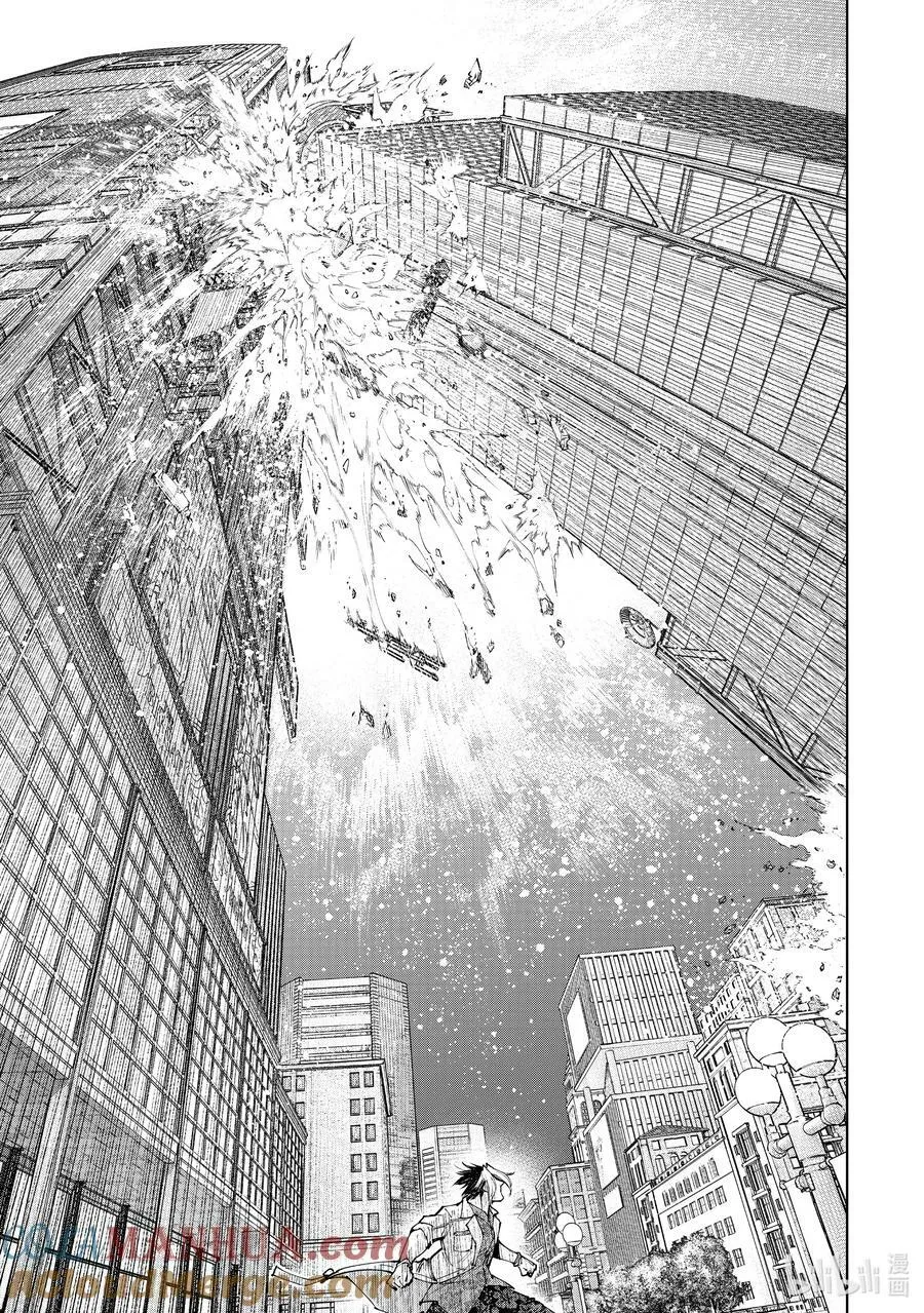 香格里拉·弗陇提亚~屎作猎人向神作发起挑战~漫画,134 火上浇油1图