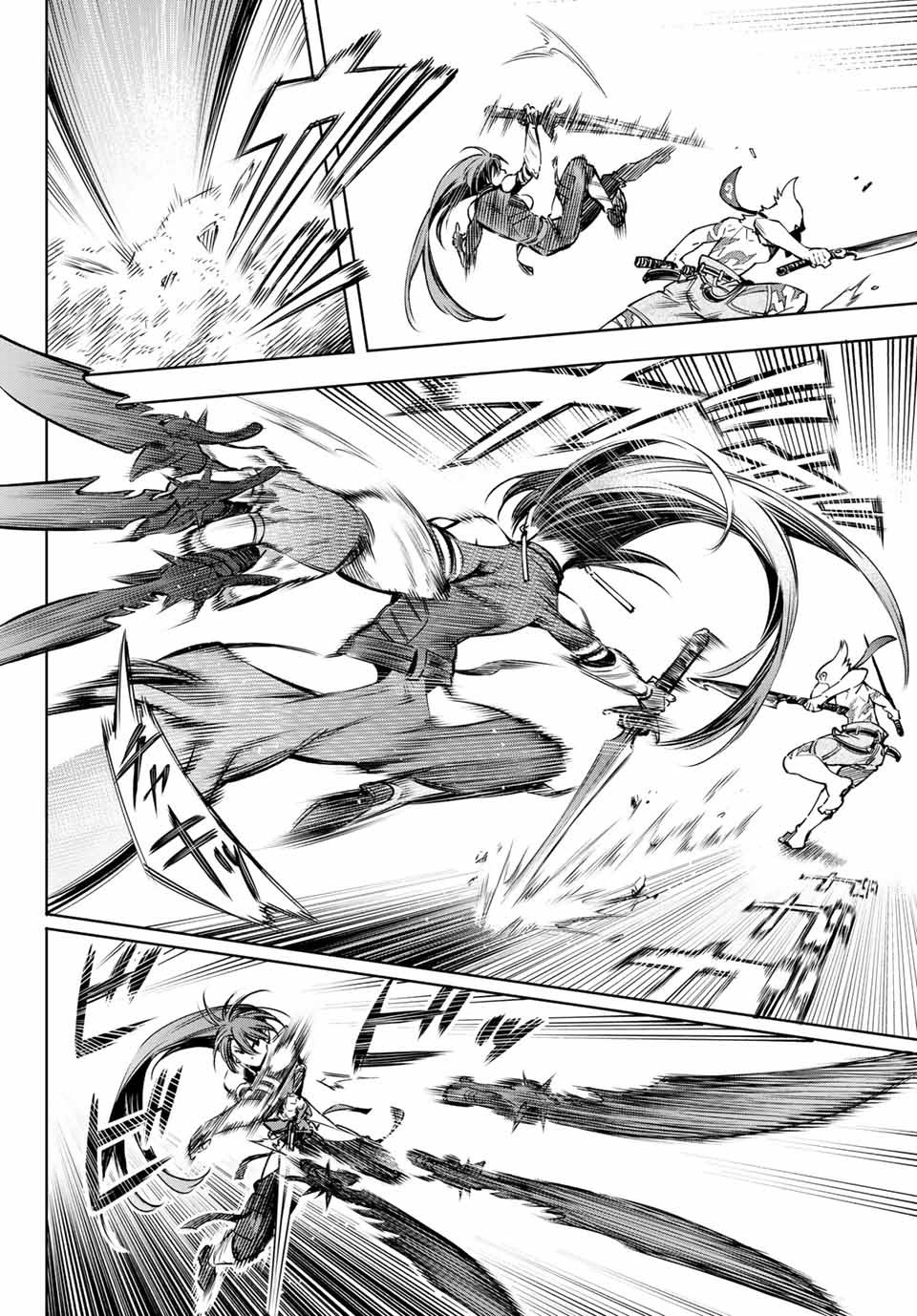 香格里拉·弗陇提亚~屎作猎人向神作发起挑战~漫画,第10话2图