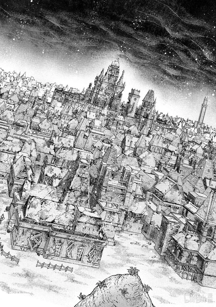 香格里拉·弗陇提亚~屎作猎人向神作发起挑战~漫画,104 宁静逝去、废都喧闹起来吧！2图