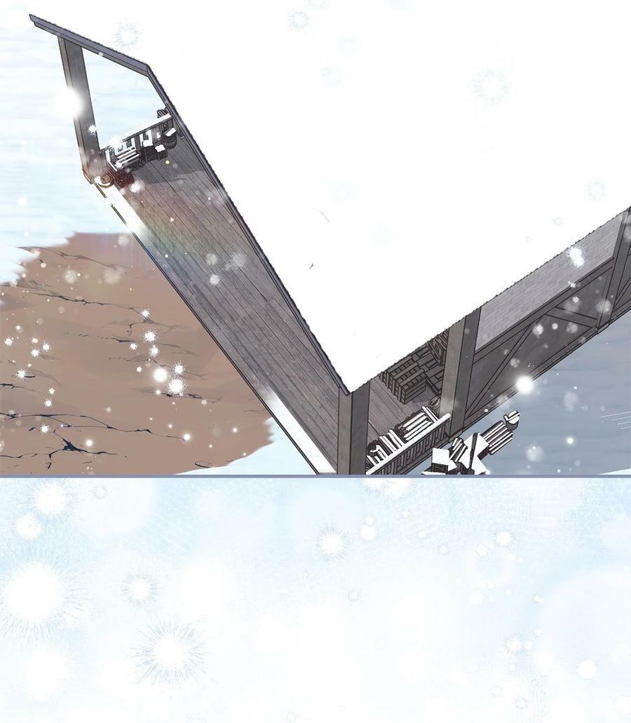 我来负责男主的福利漫画,70 诺顿离开2图